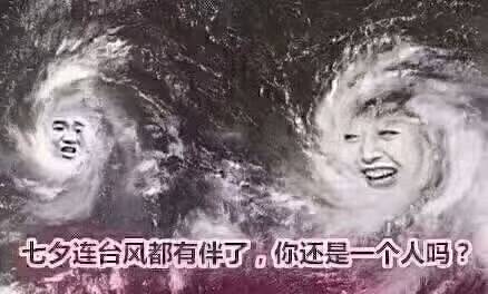 微信圖片_20170827181533.jpg
