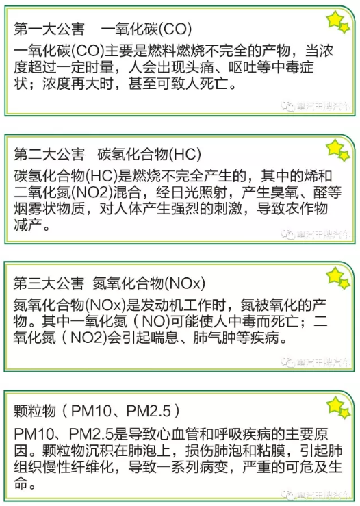 QQ圖片20170906091805.png