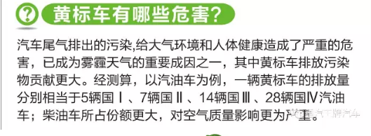 QQ圖片20170906091704.png