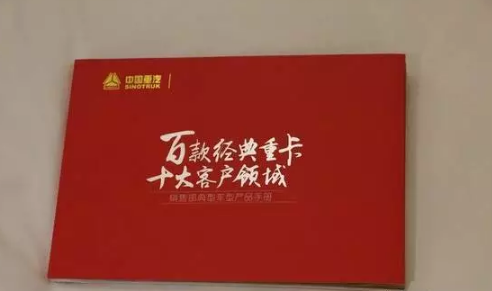 QQ圖片20170906091938.png